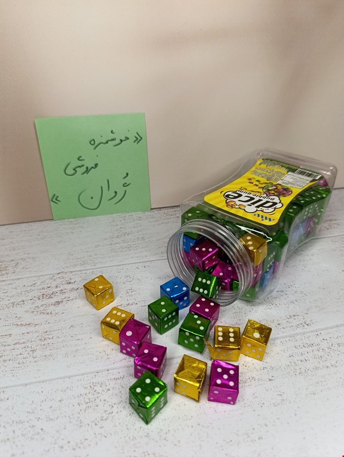 آدامس تاسی مغز دار